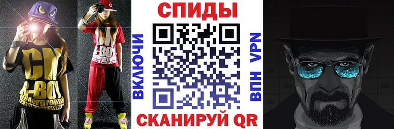 АМФЕТАМИН 98%  Козловка 