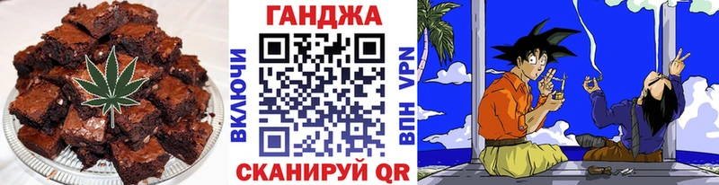 MEGA зеркало Козловка Еда ТГК конопля