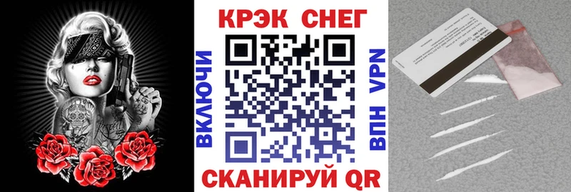 продажа наркотиков  Козловка  COCAIN Колумбийский 