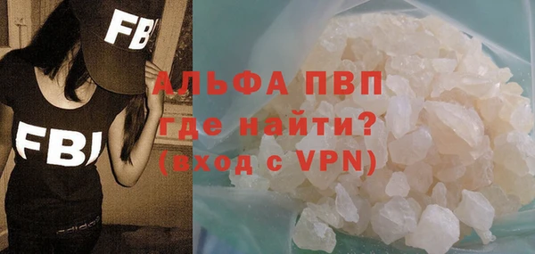 крисы Алзамай