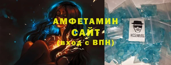 кокаин перу Абаза