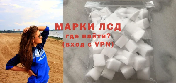 героин Алексеевка