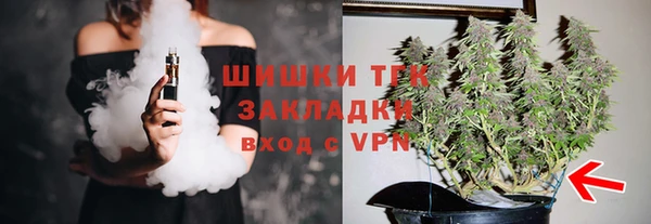 героин Алексеевка