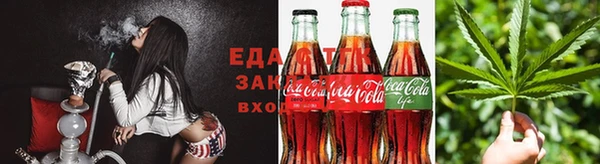 героин Алексеевка