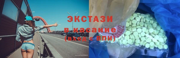 героин Алексеевка