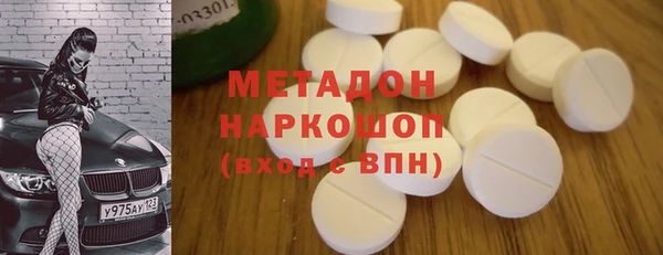 героин Алексеевка