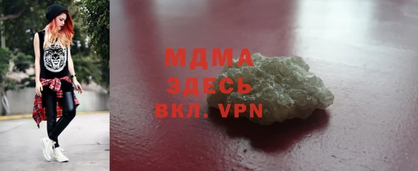 герыч Алексин