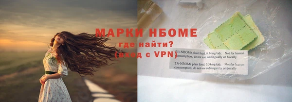 героин Алексеевка