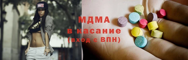 героин Алексеевка