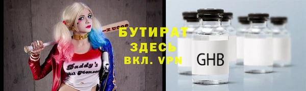герыч Алексин