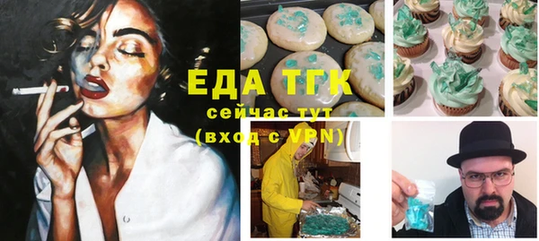 гидропоника Абинск