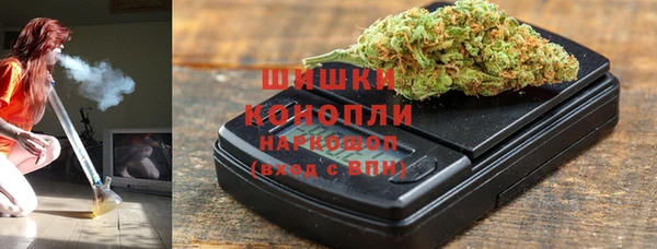 кокаин Зерноград
