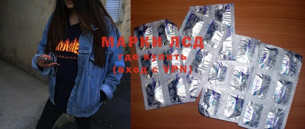 герыч Алексин