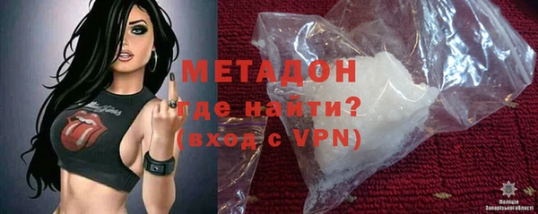 героин Алексеевка