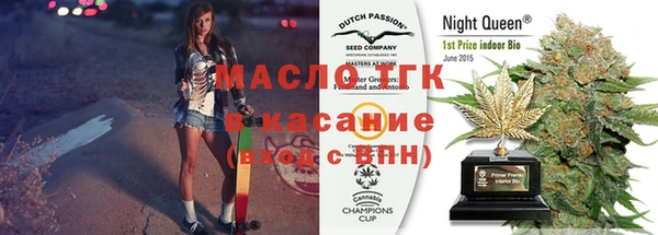 герыч Алексин