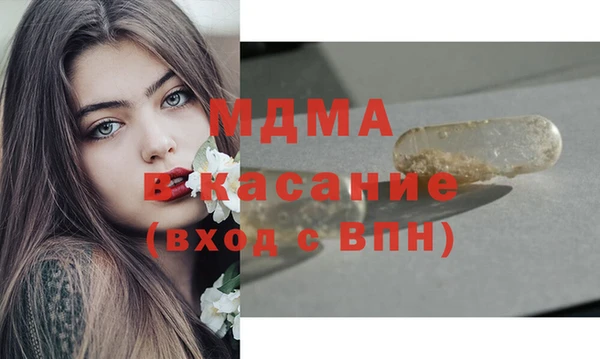 героин Алексеевка