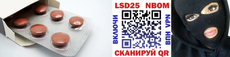 LSD-25 экстази кислота  Козловка 