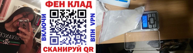 Метамфетамин кристалл  Козловка 