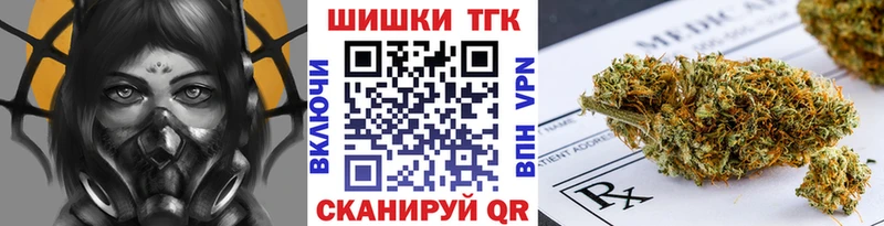 Канабис AK-47  Козловка 
